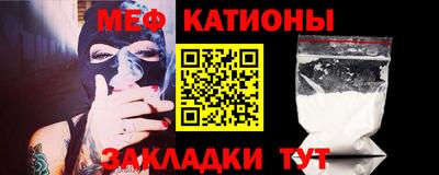 дживик Ликино-Дулёво