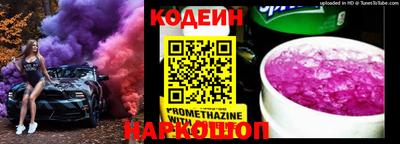марки lsd Лесосибирск