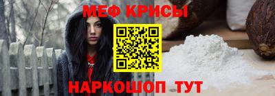 марки lsd Лесосибирск