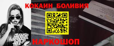 марки lsd Лесосибирск