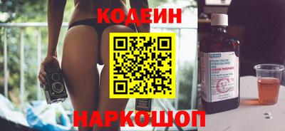 дживик Ликино-Дулёво