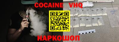 марки lsd Лесосибирск
