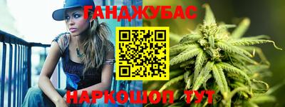 марки lsd Ливны