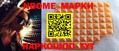 дживик Ликино-Дулёво