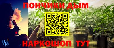 дживик Ликино-Дулёво
