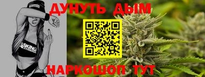 марки lsd Ливны
