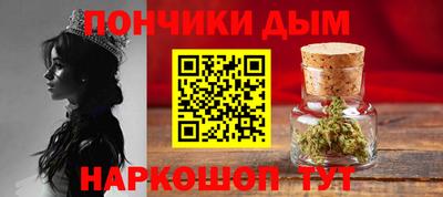 марки lsd Лесосибирск