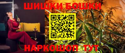 марки lsd Лесосибирск