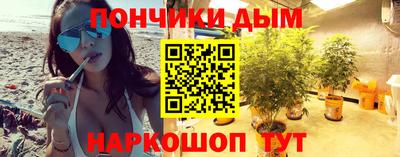 дживик Ликино-Дулёво