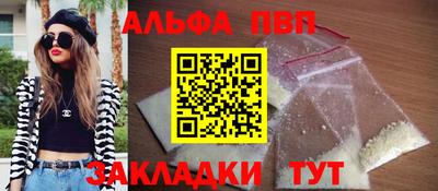 дживик Ликино-Дулёво