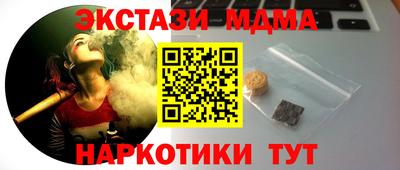 дживик Ликино-Дулёво