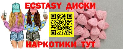 марки lsd Ливны