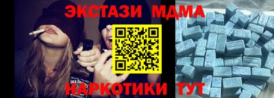 марки lsd Лесосибирск