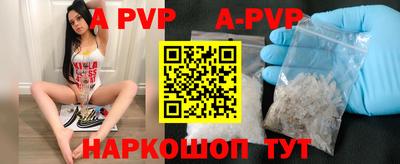 дживик Ликино-Дулёво