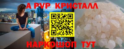 дживик Ликино-Дулёво