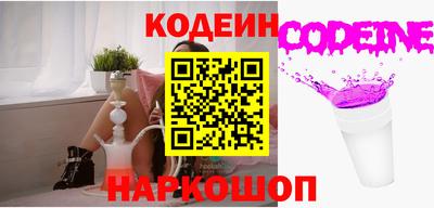дживик Ликино-Дулёво