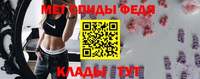 дживик Ликино-Дулёво