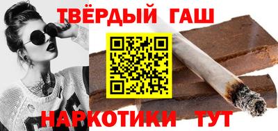 дживик Ликино-Дулёво