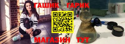 марки lsd Лесосибирск