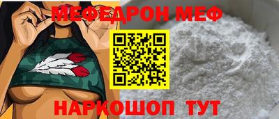 марки lsd Ливны