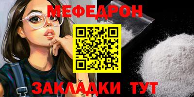 дживик Ликино-Дулёво