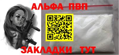марки lsd Ливны